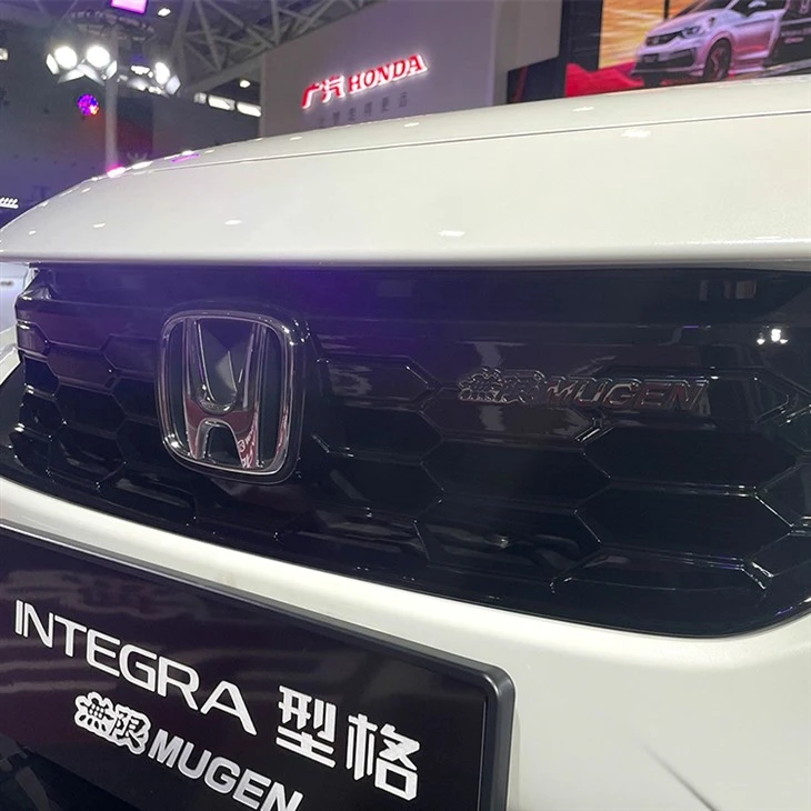 2024 Honda Integra Xingge Hatchback